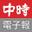 Taïwan dans le Contexte des Relations Américano-Chinoises