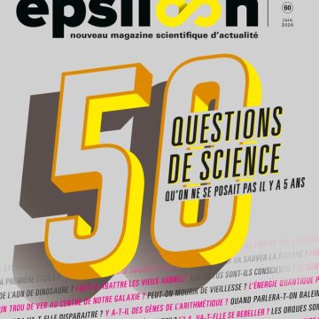 Epsiloon : Cinq ans d’indépendance et d’audace