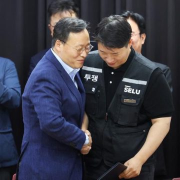 Un Compromis Évite une Grève Mondiale chez Samsung