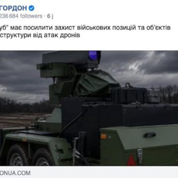 Celebra Tech : la technologie laser pour contrer les drones en Ukraine