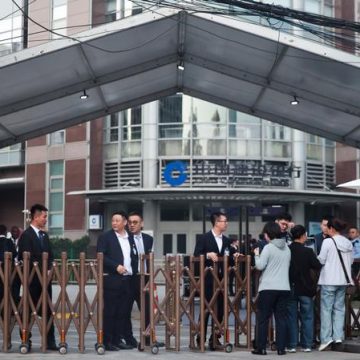 La visite de Donald Trump en Chine et les tensions avec Téhéran