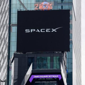 SpaceX en Bourse : Pertes et Fluctuations