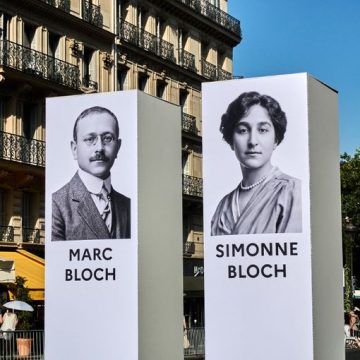 Marc Bloch et Simonne Vidal: Panthéonisation sans Translation des Cendres