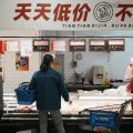 La crise de surproduction du porc en Chine et ses répercussions