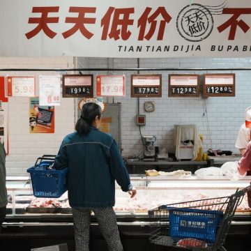 2c7c0fd3-3b86-4d81-b262-64b55ee27d9d La crise de surproduction du porc en Chine et ses répercussions