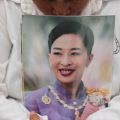 Décès de la Princesse Bajrakitiyabha Mahidol à 47 ans