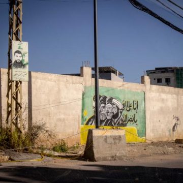 42d238a9-2d12-4d21-8625-0af6607bab8b Le Hezbollah et le soutien de l’Iran : implications pour le Liban