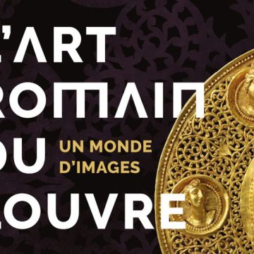 Exposition : L&rsquo;art romain au Musée de la Romanité à Nîmes