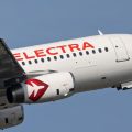 Un Airbus contraint d’atterrir après une fausse alerte au détournement