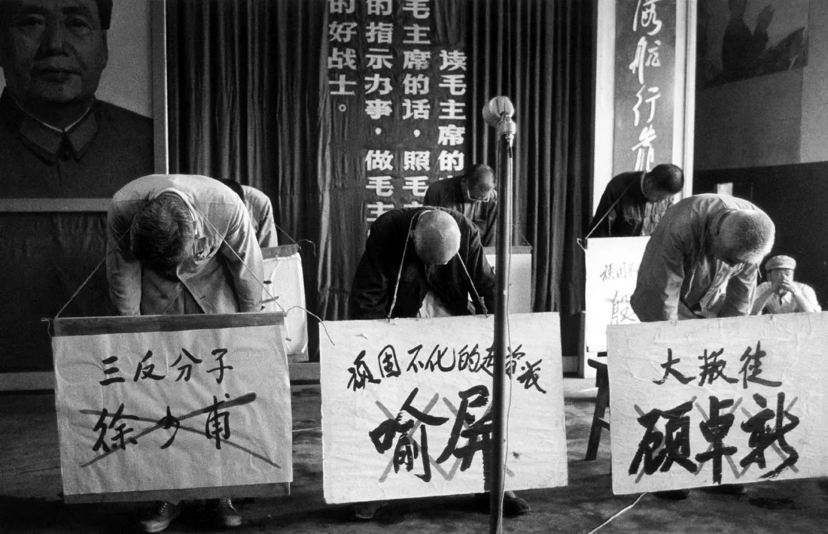 La Surveillance en Chine: Un Système de Contrôle Ancré dans l’Histoire