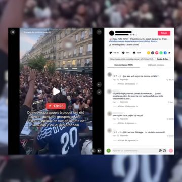 8339a1a3-e24b-4ff3-91fa-1b5038a5af80 Alerte aux fausses informations sur les appels à piquer lors de la Fête de la musique