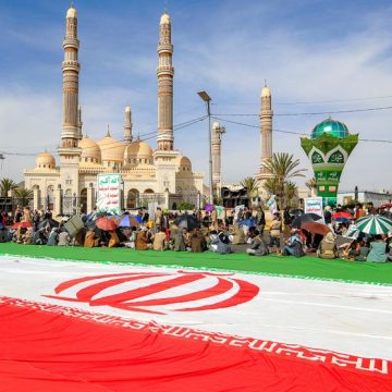 La situation complexe au Yémen et l&rsquo;influence iranienne