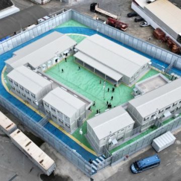 Nouveau règlement européen sur les centres de retour des migrants