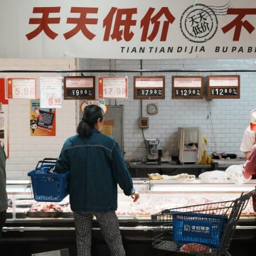 e1a5b368-6373-4c1b-8f17-ece2e04f7680 Les défis économiques de la Chine : baisse des ventes au détail et tensions commerciales