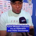 Le Mondial nord-américain : Dernières nouvelles et défis à venir
