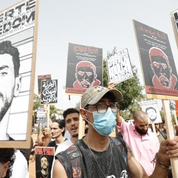 Le rappeur marocain Mehdi Black Wind en détention
