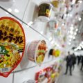 Nouilles instantanées à l’eau froide de Nissin