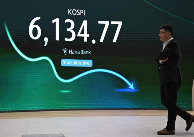 7aad5e45-823d-4a56-92c5-2c6da4eb15bf Chute des Actions de Samsung et SK Hynix: Impact sur la Bourse de Séoul