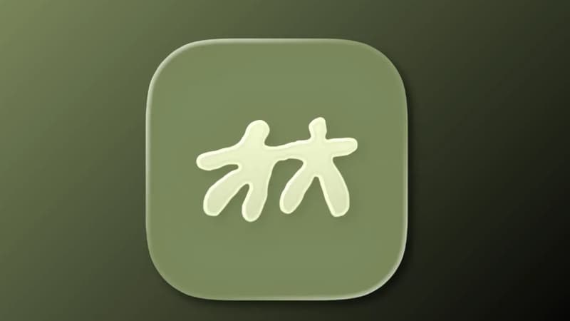 7f5ea854-e1e3-4f70-9d67-cc8336aa43f9 Controverse autour de l’application Goose et son marketing IA