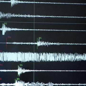8d455875-e233-4a92-aceb-4317acf259e9 La sismicité en France : réglementation et zones de risque