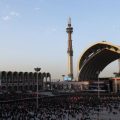 Hommage à Ali Khamenei : une démonstration de force à Téhéran