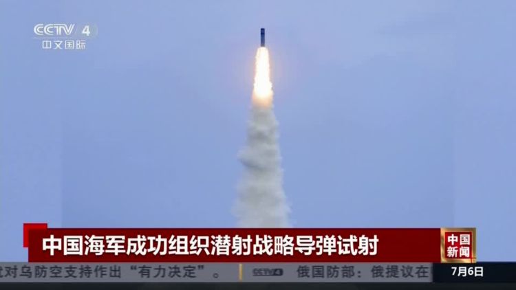 a780c3f1-cc12-4c9b-bf4a-3ec0d424ace6 Les États-Unis pourraient reprendre les essais nucléaires
