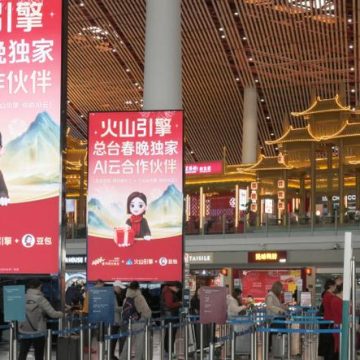 Les agents IA en Chine : une adoption massive et des restrictions imposées