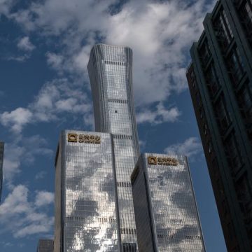 Un petit avion s’écrase contre la tour Citic à Pékin