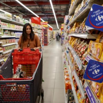 dd0086e7-e51c-4880-b5b7-1b09afa94251 Cinq ONG demandent à la France de stopper le soutien économique à la colonisation israélienne