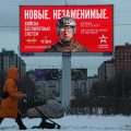 Les tensions entre l&rsquo;Ukraine et la Russie s&rsquo;intensifient