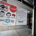 Augmentation des décès liés à la rougeole aux États-Unis
