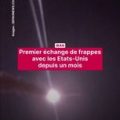 L&rsquo;Iran dénonce les nouvelles attaques américaines sur l&rsquo;île de Larak