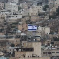 Un Américain Palestinien, Symbole de Résistance en Cisjordanie