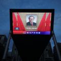 Xi Jinping rend hommage à Jiang Zemin