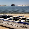 Suez : un canal historique et symbolique