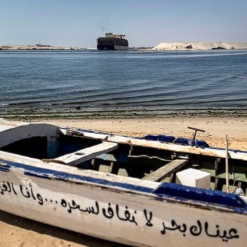 Suez : un canal historique et symbolique