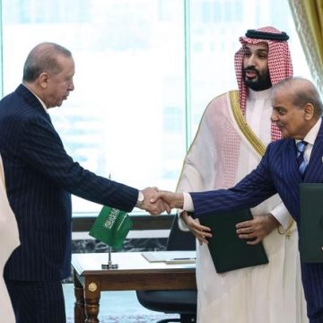 L&rsquo;Alliance de Défense entre l&rsquo;Arabie Saoudite, le Pakistan, et la Turquie