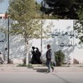 La situation des femmes en Afghanistan sous le régime taliban