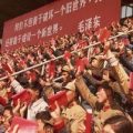 La Révolution culturelle : une source d&rsquo;inspiration persistante pour les écrivains chinois