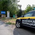 Un Drone Ukrainien s&rsquo;Écrase en Bulgarie : Enquête en Cours