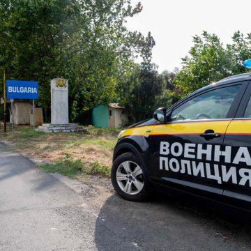 85eb7a9b-caf1-4df4-bcdd-12650e8106e2 Un Drone Ukrainien s’Écrase en Bulgarie : Enquête en Cours