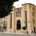 Abolition de la peine de mort au Liban