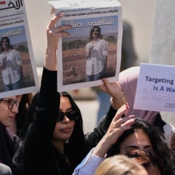 Enquête sur la mort de la journaliste libanaise Amal Khalil
