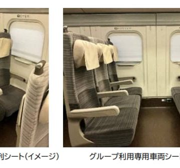 Dormir dans un TGV japonais, une option économique pour les festivaliers