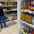 Un gouverneur russe ultraconservateur dans la continuité de Poutine