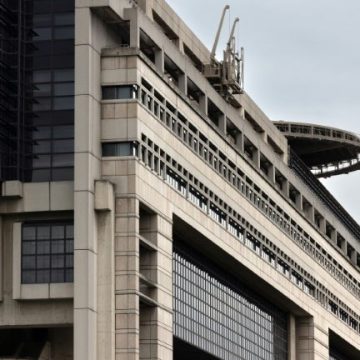 L&rsquo;État cherche à réduire les coûts des prestataires numériques
