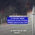 Attentats du 11-Septembre : le dernier appel déchirant d&rsquo;une victime