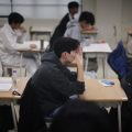 Propagation de la violence scolaire en Corée du Sud : le phénomène du «Yacha»