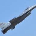 Un avion F-16 s&rsquo;écrase près de la base de Spangdahlem
