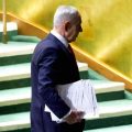 Relations Diplomatiques entre Israël et les Émirats Arabes Unis